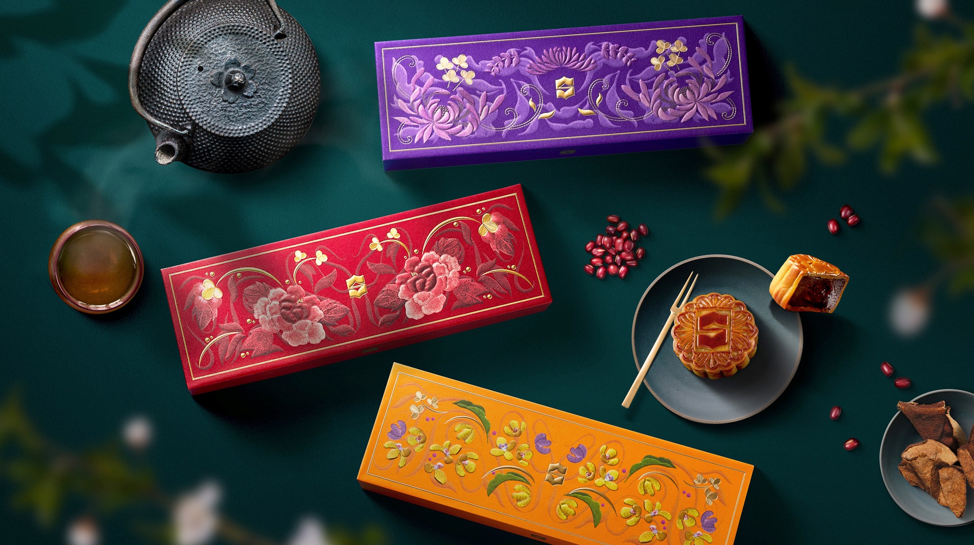 香格里拉甄选月饼礼盒 Shangri-La Signature Mooncake Selection.jpg