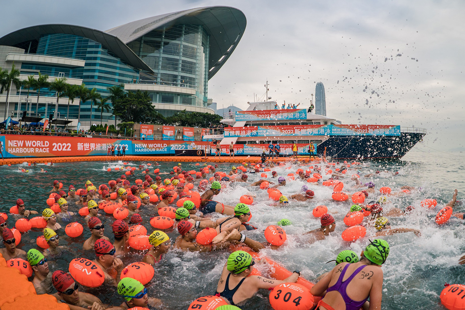 Race will start at Golden Bauhinia Square Public Pier in Wan Chai.jpg