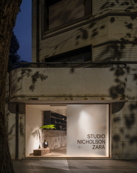 Studio Nicholson + Zara Pop-up (10).jpg