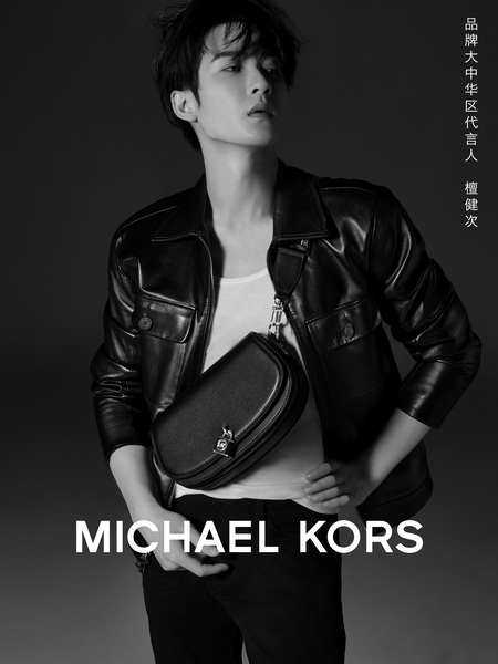 MICHAEL KORS檀健次官宣 KV 2_Title+Logo.jpg