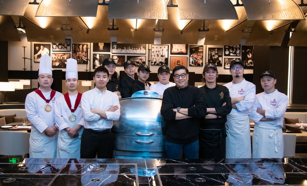 Lawry's Shanghai Team.jpg