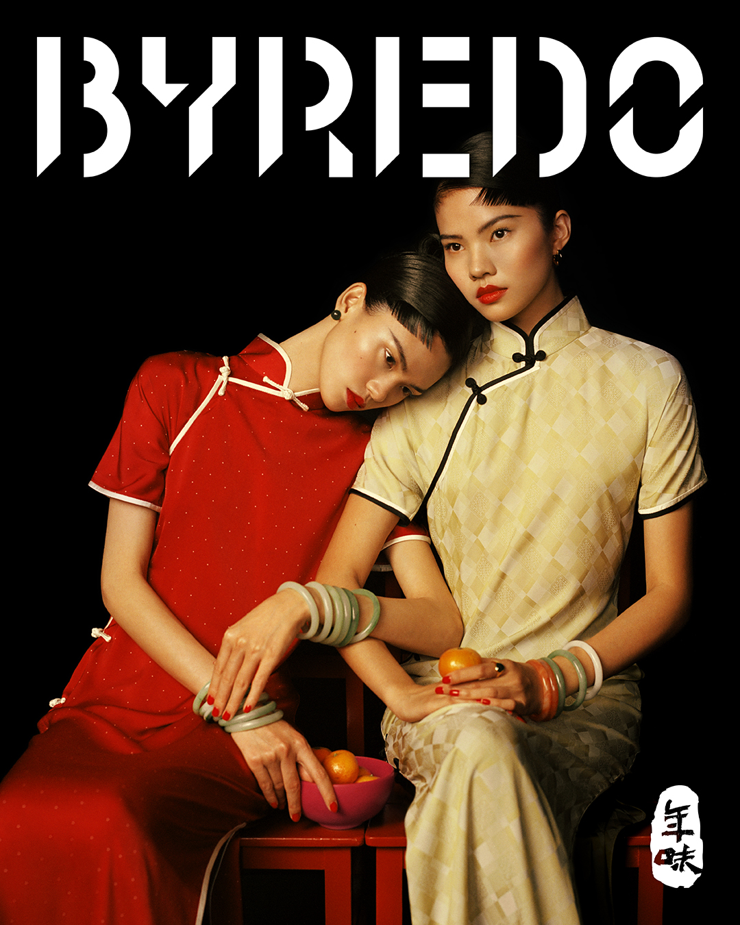 ssBYREDO 2024新年限定系列创意视觉 Coming Home年味摄影师 © 张家诚Leslie Zhang.jpg