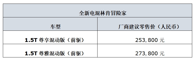 微信截图_20240307122602.png