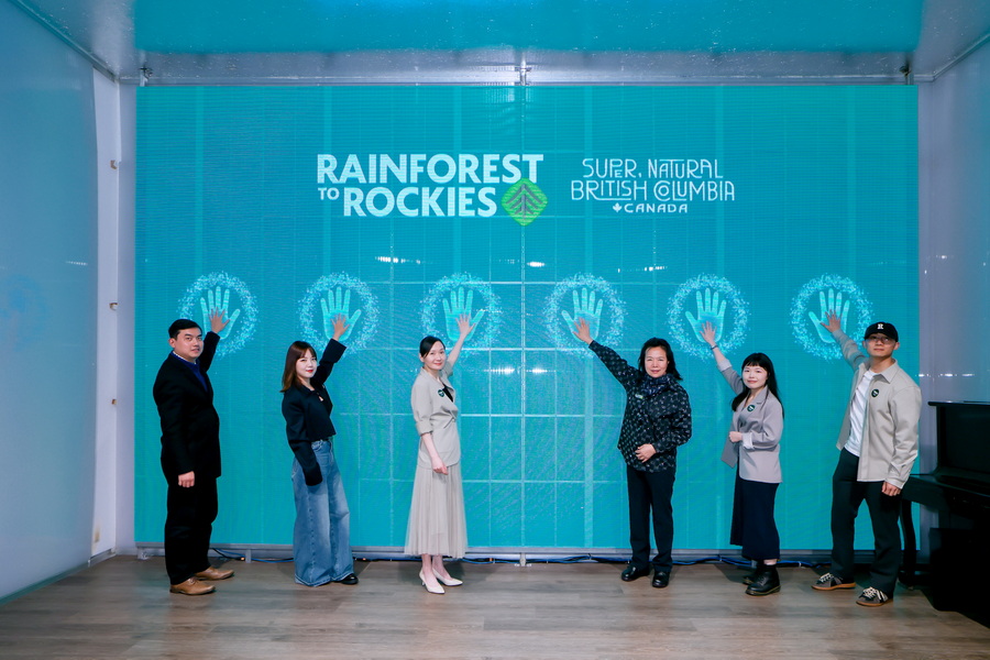 “从雨林到落基山”品牌正式在华东市场亮相 © Rainforest to Rockies, Destination BC.jpg