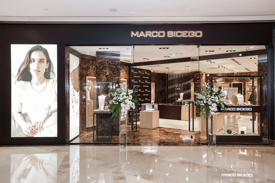 光影肌理 流金意彩：Marco Bicego精品店于上海港汇恒隆正式启幕1.jpg