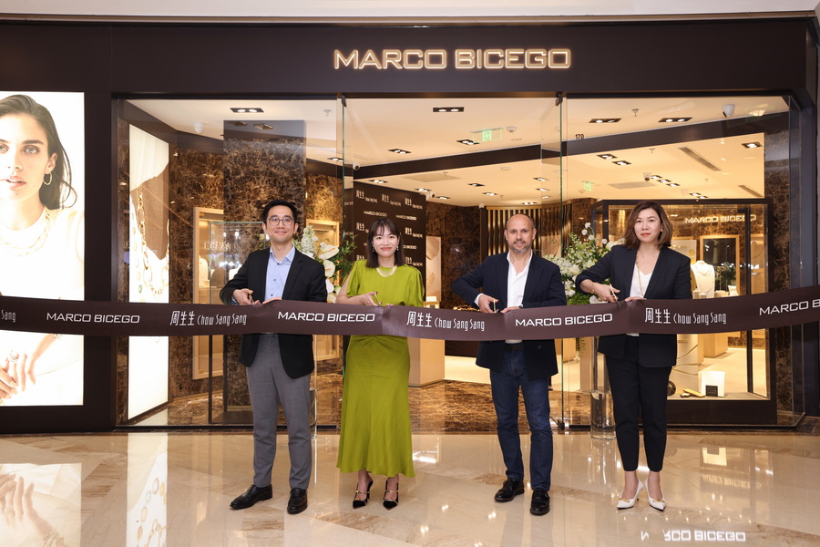 光影肌理 流金意彩：Marco Bicego精品店于上海港汇恒隆正式启幕3.jpg