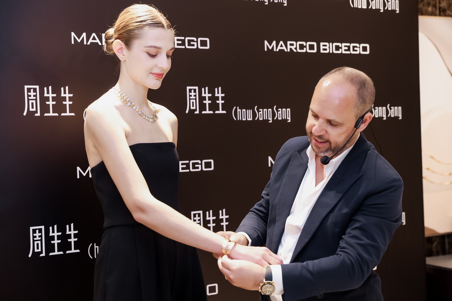 光影肌理 流金意彩：Marco Bicego精品店于上海港汇恒隆正式启幕4.JPG