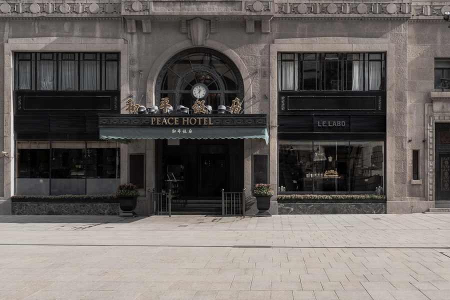 Le Labo Peace Hotel Shanghai China Boutique_Exterior_02.jpg