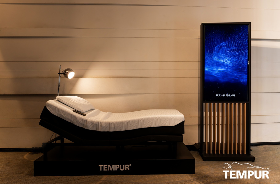 TEMPUR®梵璞系列床垫, 将床垫的舒适度和支撑力提升至全新高度.jpg