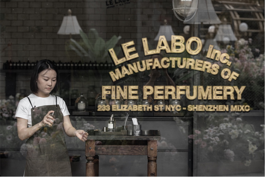 Le Labo MixC City Shenzhen China Boutique_Exterior_02.jpg