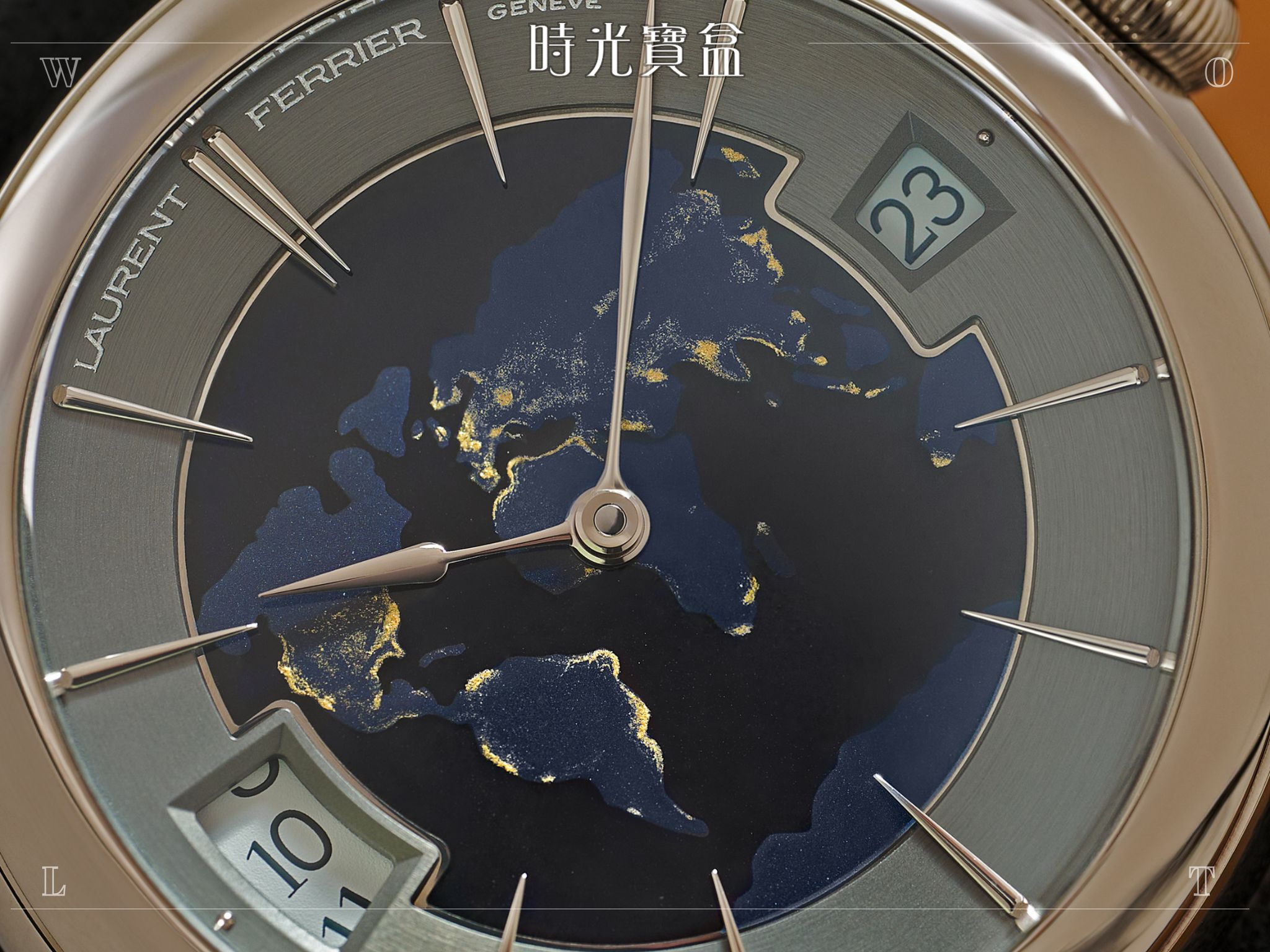 LAURENT FERRIER Classic Traveller Globe 1.jpg