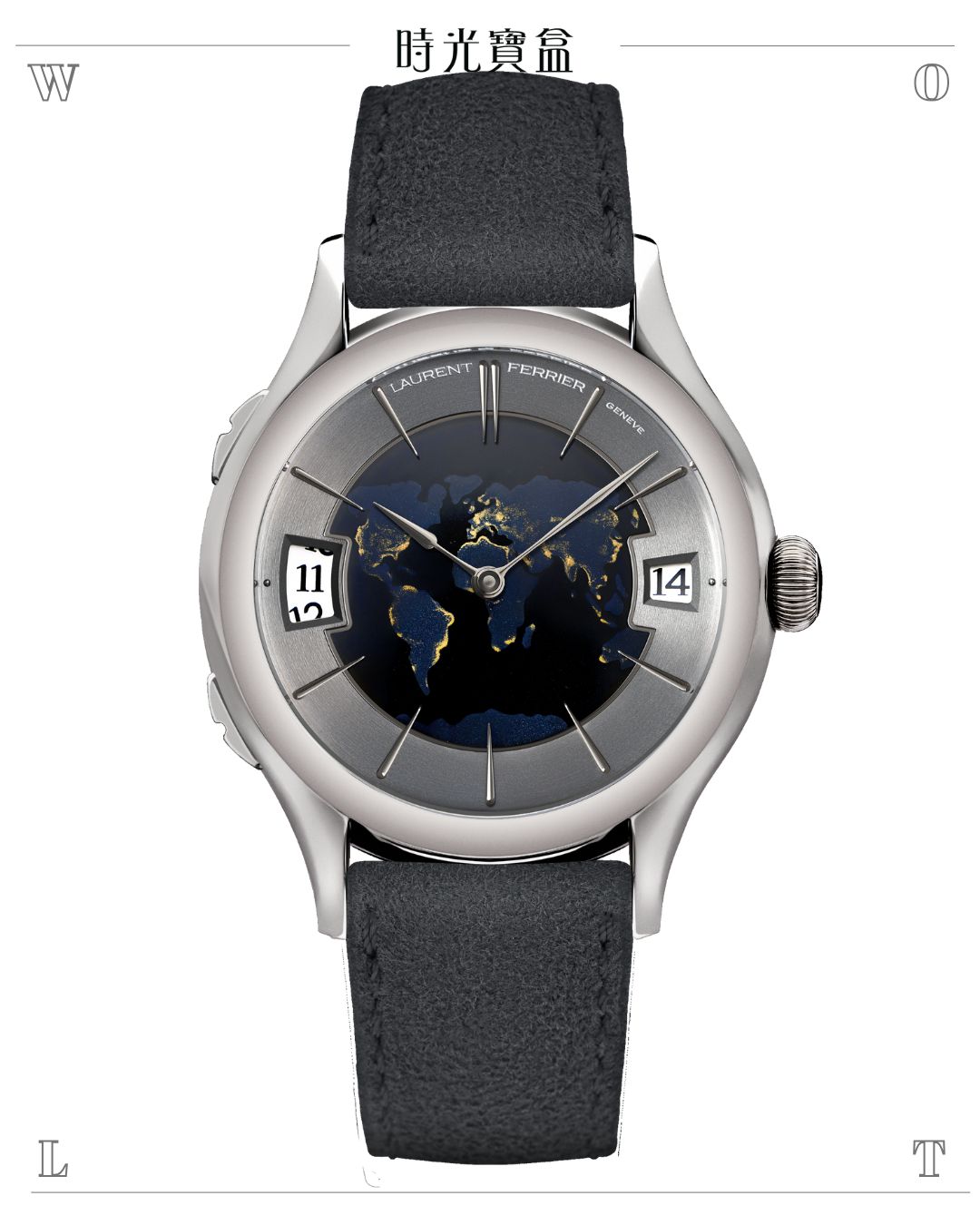 LAURENT FERRIER Classic Traveller Globe 4.jpg