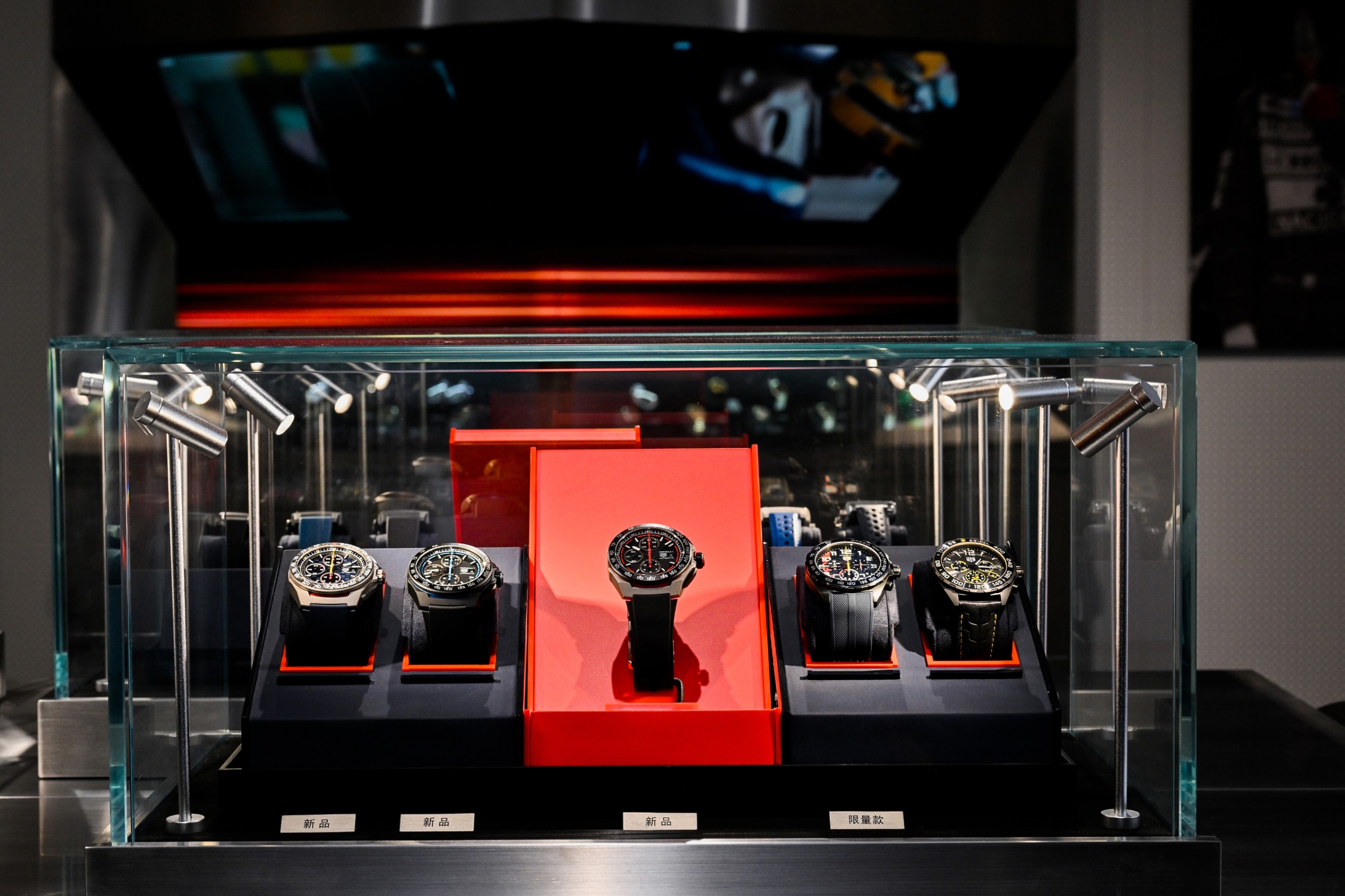 TAG Heuer exh 8.jpg